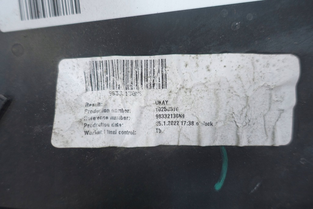 фото №12, Citroen ds7 crossback 2017 з передній решітка нижня бампера передній