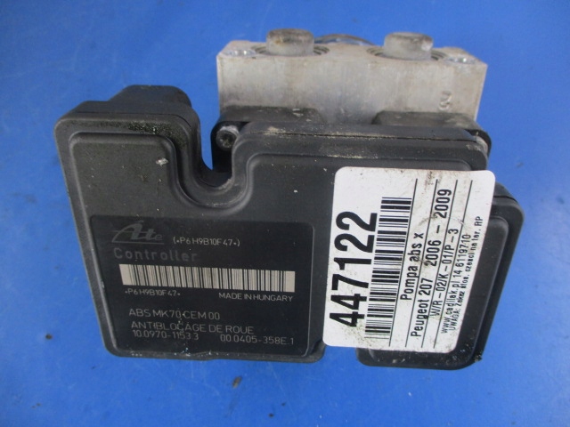 фото №6, Peugeot 207 блок керування насос abs 9665344180 ate