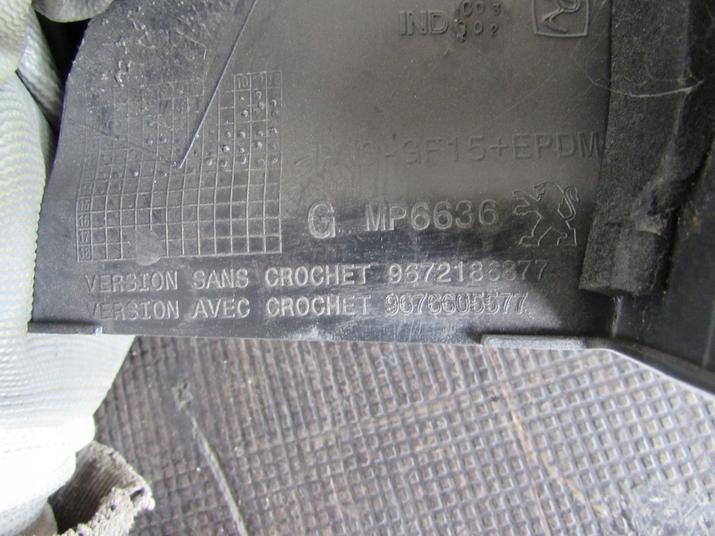 фото №9, Молдинг рамка дверь левый задняя peugeot 508 i 10-14r kombi 9672186877