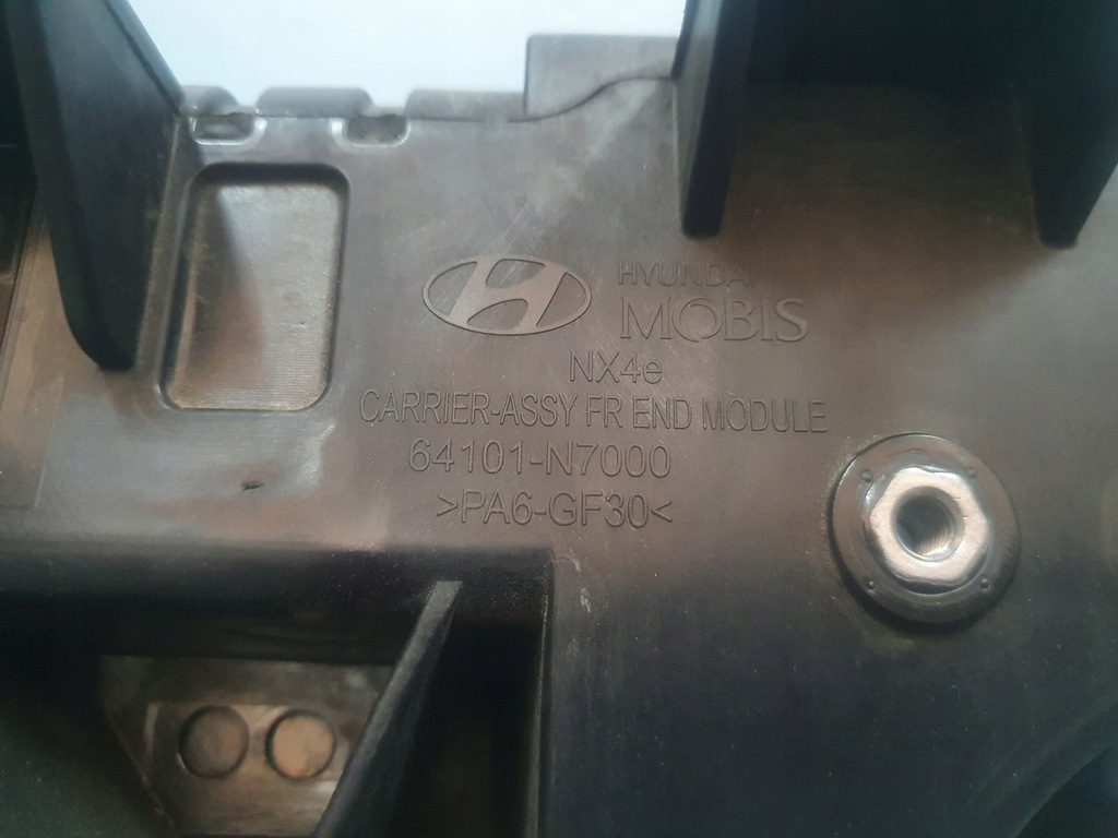 фото №9, Pas усилитель + балка hyundai tucson 4 iv перед 20-