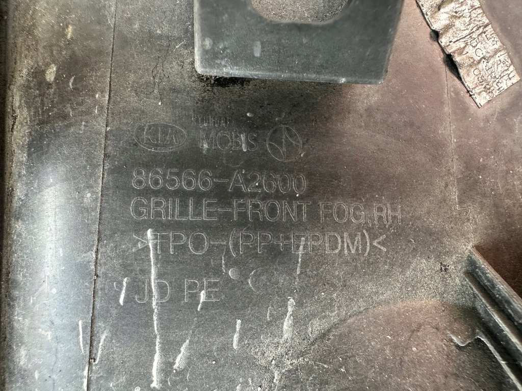 фото №15, Kia ceed 2 ii lift 15- бампер перед передній 86511a2600