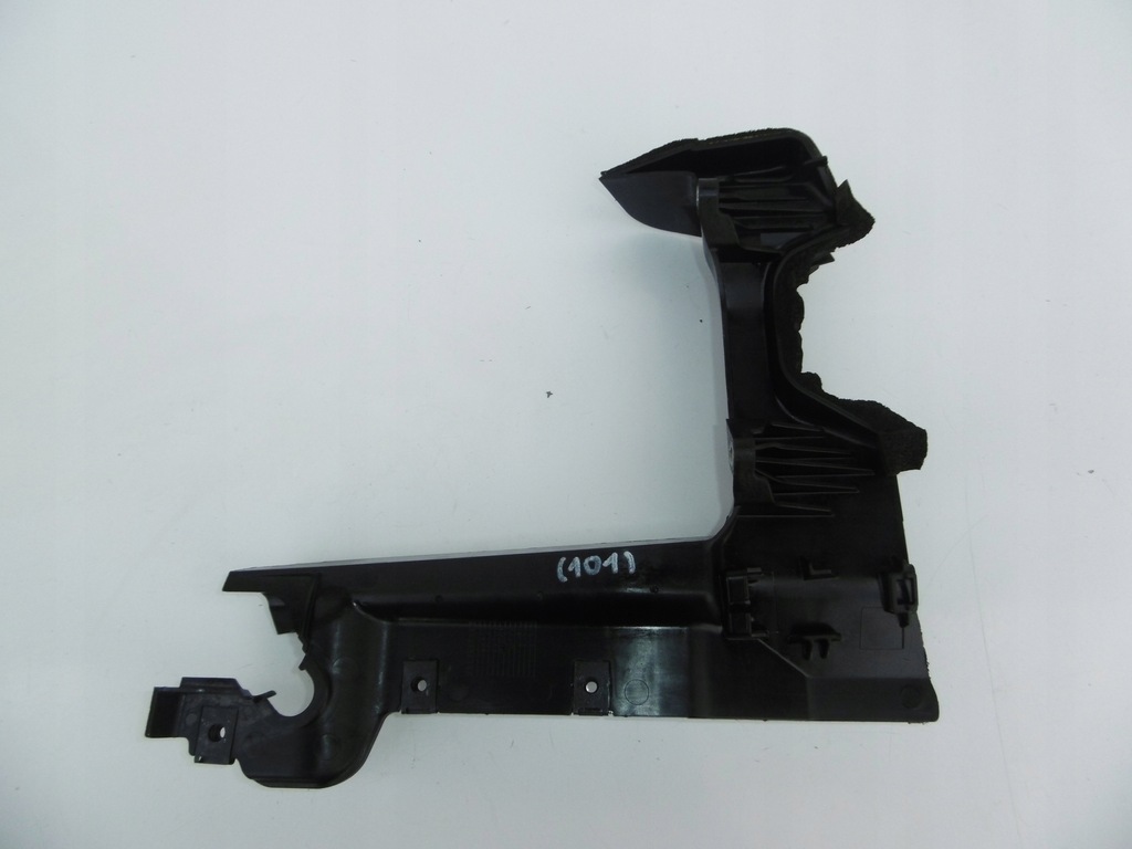 фото №6, Кронштейн кронштейн акумулятор volvo s80 ii v70 iii