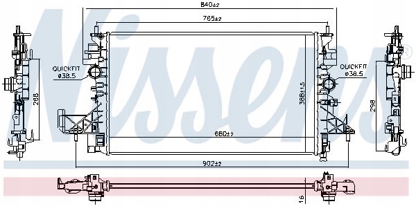 фото №1, Радиатор двигателя nissens 630798