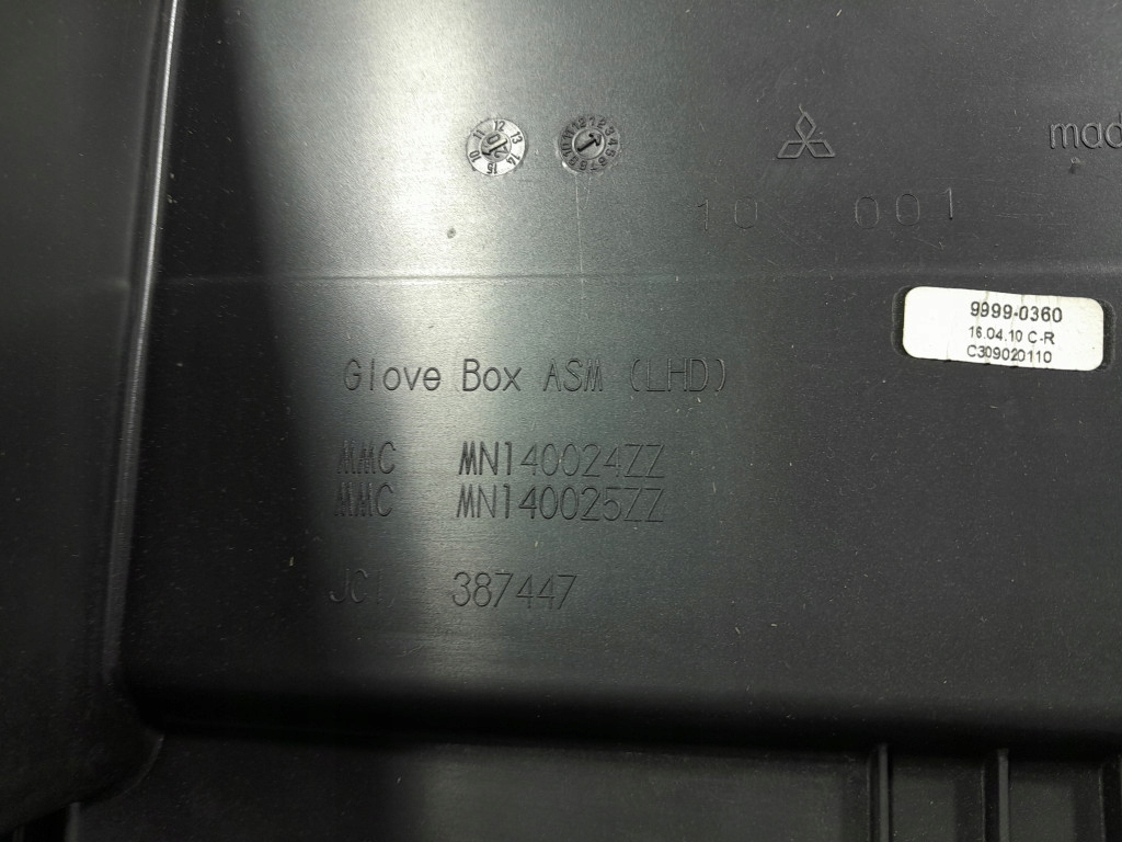 фото №10, Mitsubishi colt mk6 z30 lift бардачок пассажира eu mn140024zz