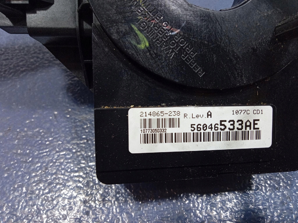 фото №7, Jeep compass i 06- перемикач комбінований стрічка 56046533ae