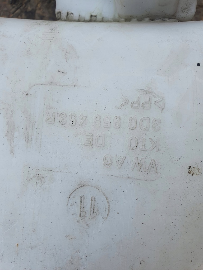 фото №7, Бачок омивача vw phaeton 3d0955453r