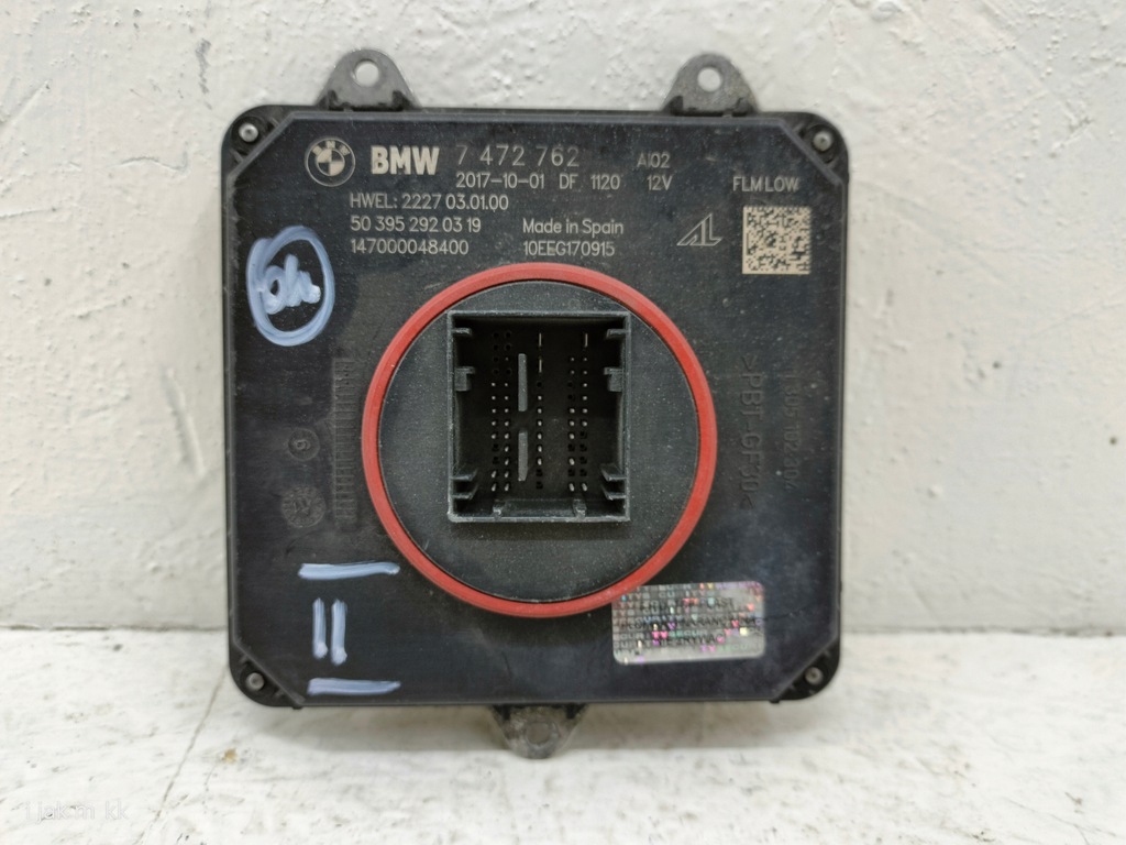 фото №1, Модуль перетворювач блок керування оригінал bmw 7472762 &&
