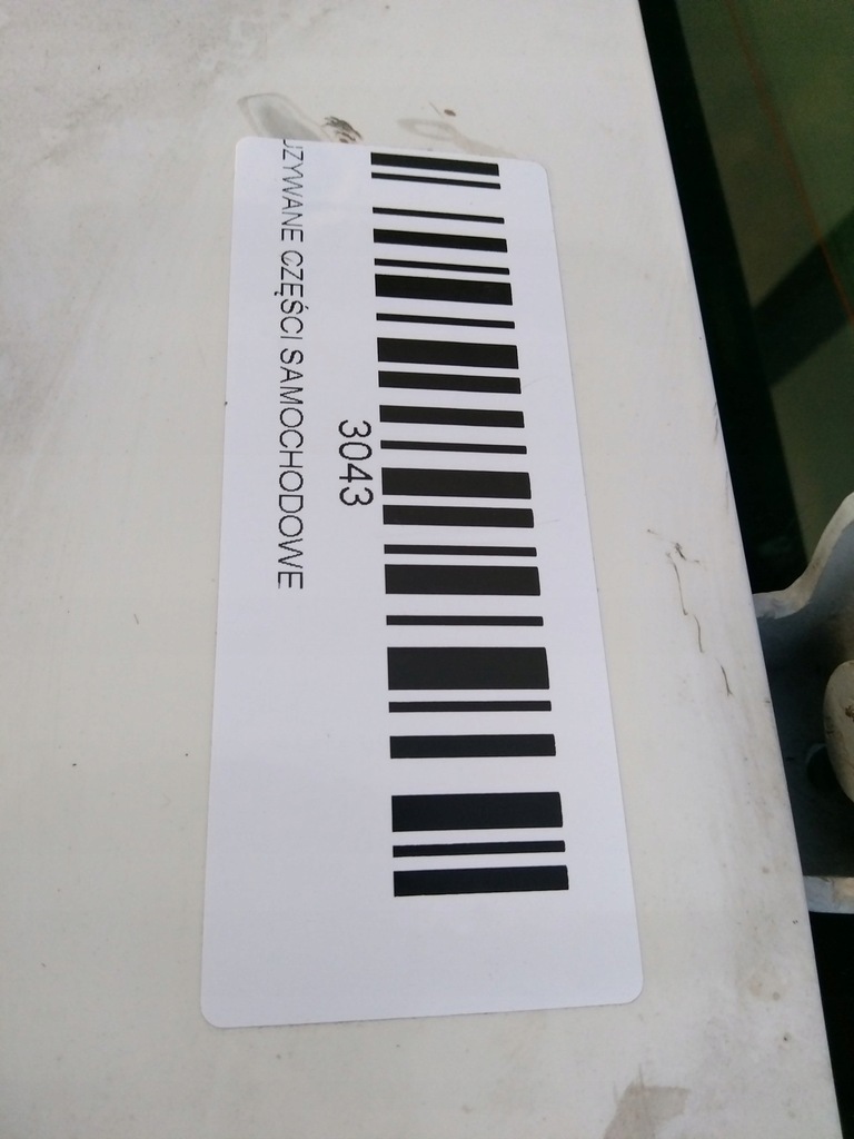 фото №9, Кришка багажника багажника задня citroen ds3 09-14r ewp