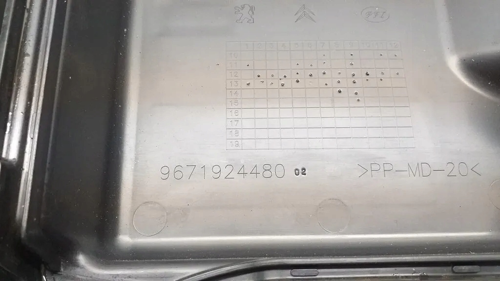 фото №8, Peugeot 208 2008 корпус коробка предохранителей