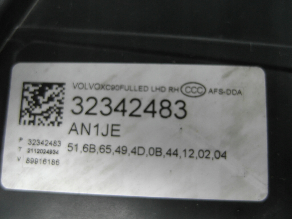 фото №3, Volvo xc90 ii full led лампа передня права