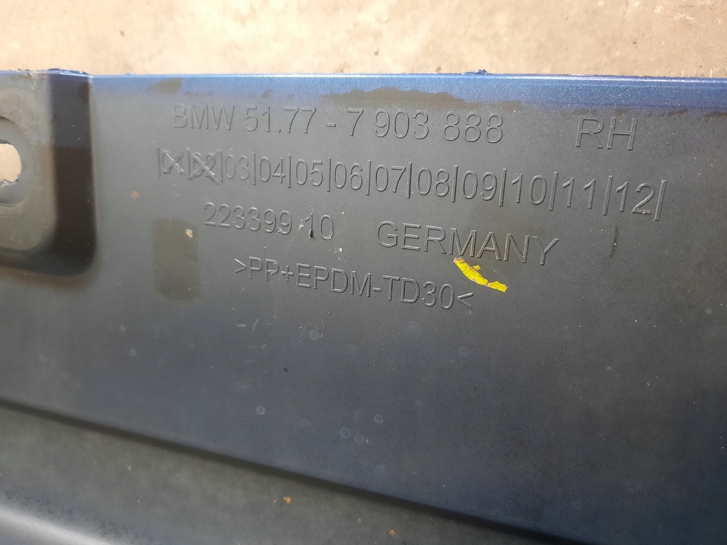 фото №7, Молдинг порог правая bmw f10 m5 m набор