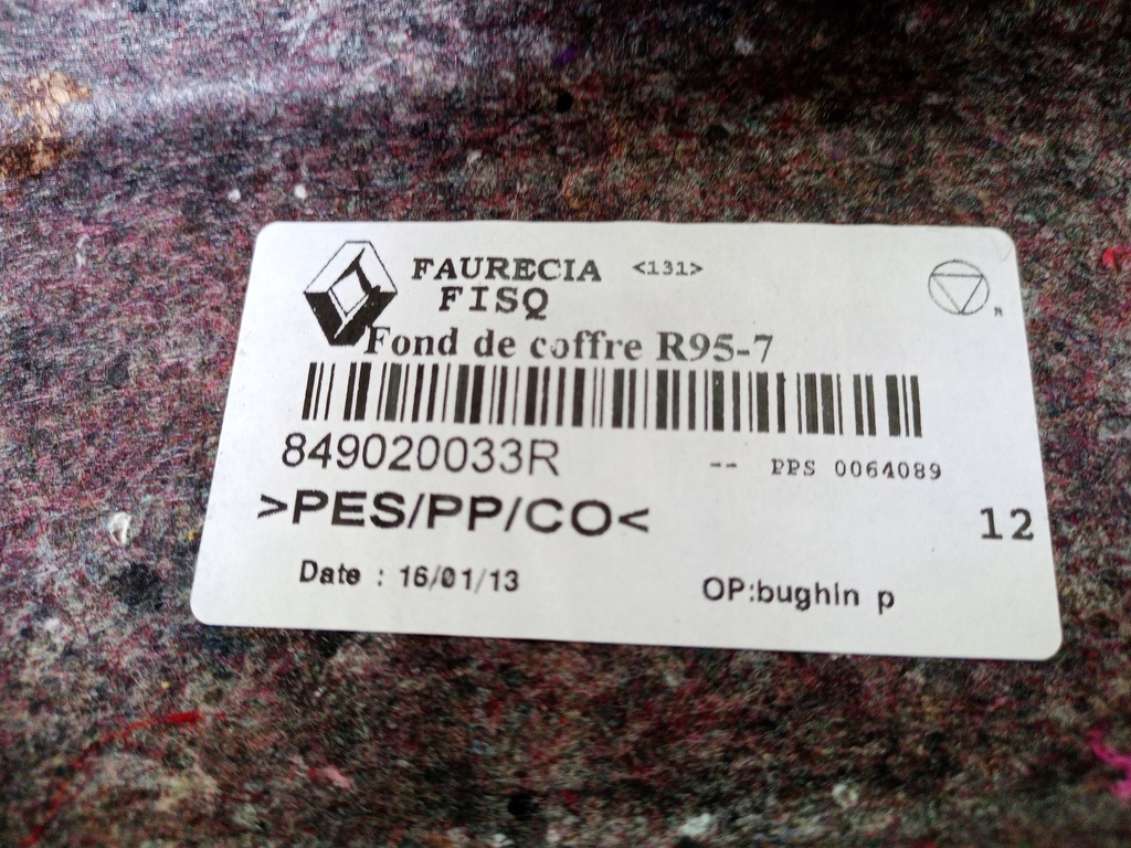 фото №3, Обшивка багажника renault scenic iii grand