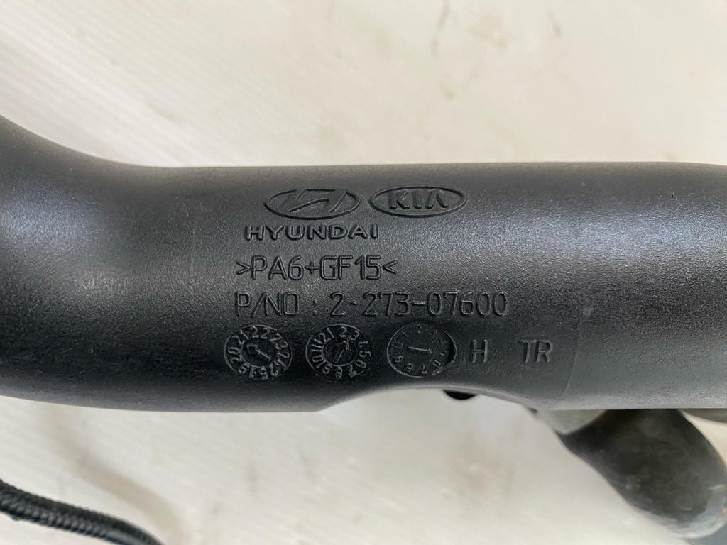 фото №6, Hyundai kona 20r 1.0t 48v труба шланг інтеркулер 393002m500