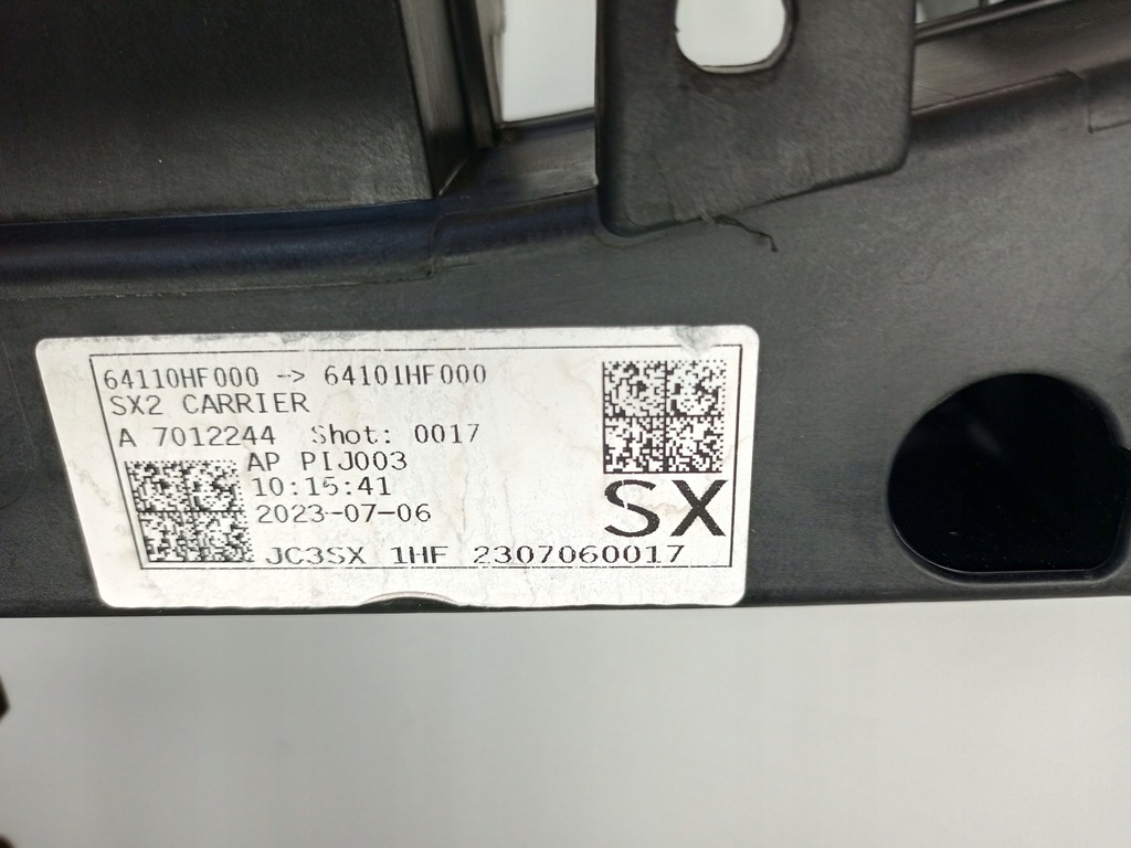 фото №10, Hyundai kona ii 2 23- pas передний усилитель бампера перед 64101-hf000 ÷