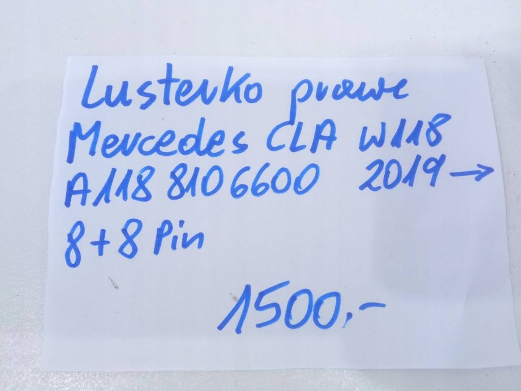 Купить Зеркало правое mercedes cla w118 a1188106600