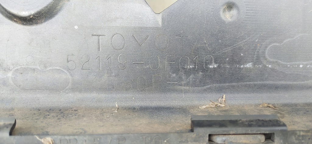 фото №12, Toyota corolla verso ii бампер перед передній