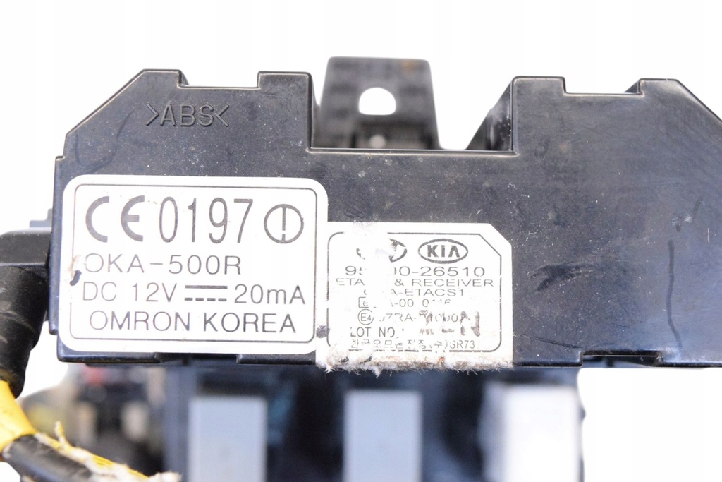 фото №8, Hyundai santa fe 2005 рамка / модуль предохранителей