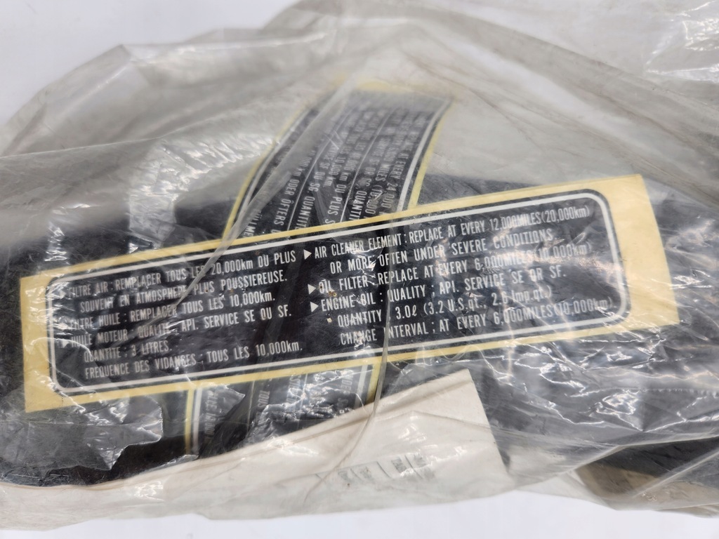 фото №6, Honda civic crx wąż труба впуску повітрозабірник