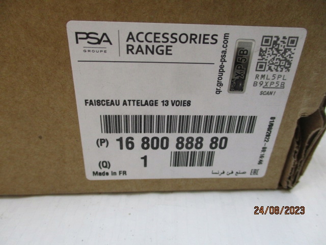 фото №14, Citroen c4 iii peugeot 2008 ii электропроводка фаркоп 9837167080 1680088880