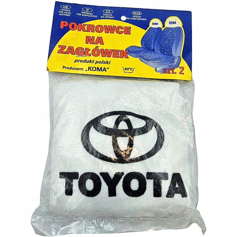 фото №1, Чохли na підголівники toyota комплект