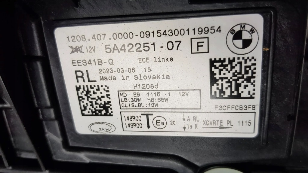 фото №9, Лампа перед левая bmw 2 active tourier full led 21-