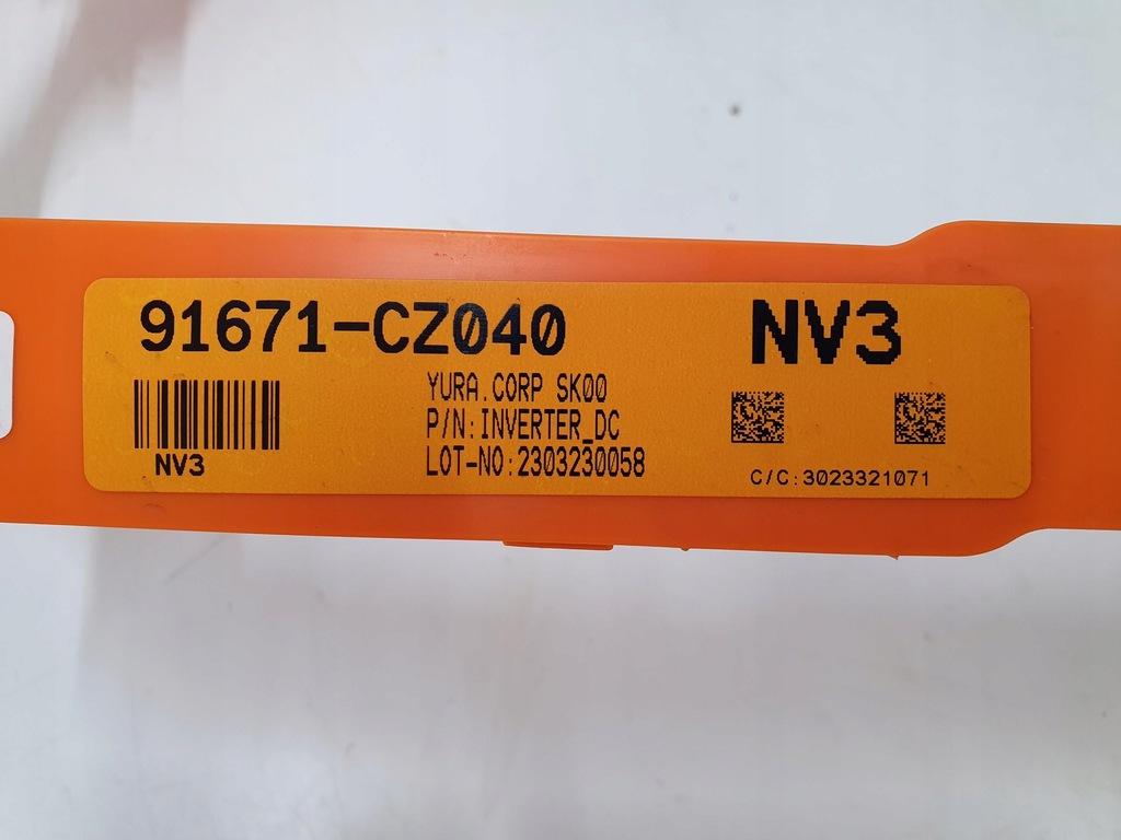 фото №7, Hyundai tucson iv 23r. кабель шланг акумулятора 91671-cz040