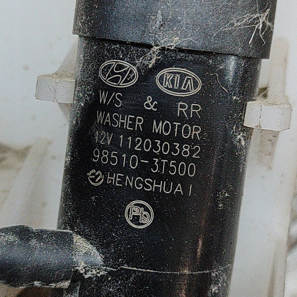 фото №6, Kia ev6 2022 бак рідина do омивача скло передньої / лобове