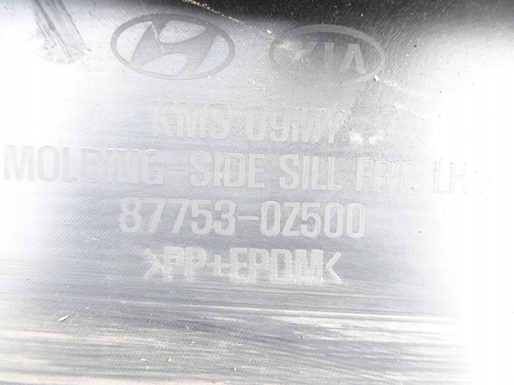 фото №14, Молдинг порог kpl. kia sportage ii lift 08-10r., левая