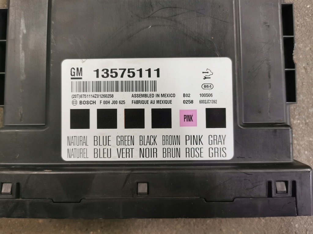 фото №5, Модуль комфорту opel insignia a hb