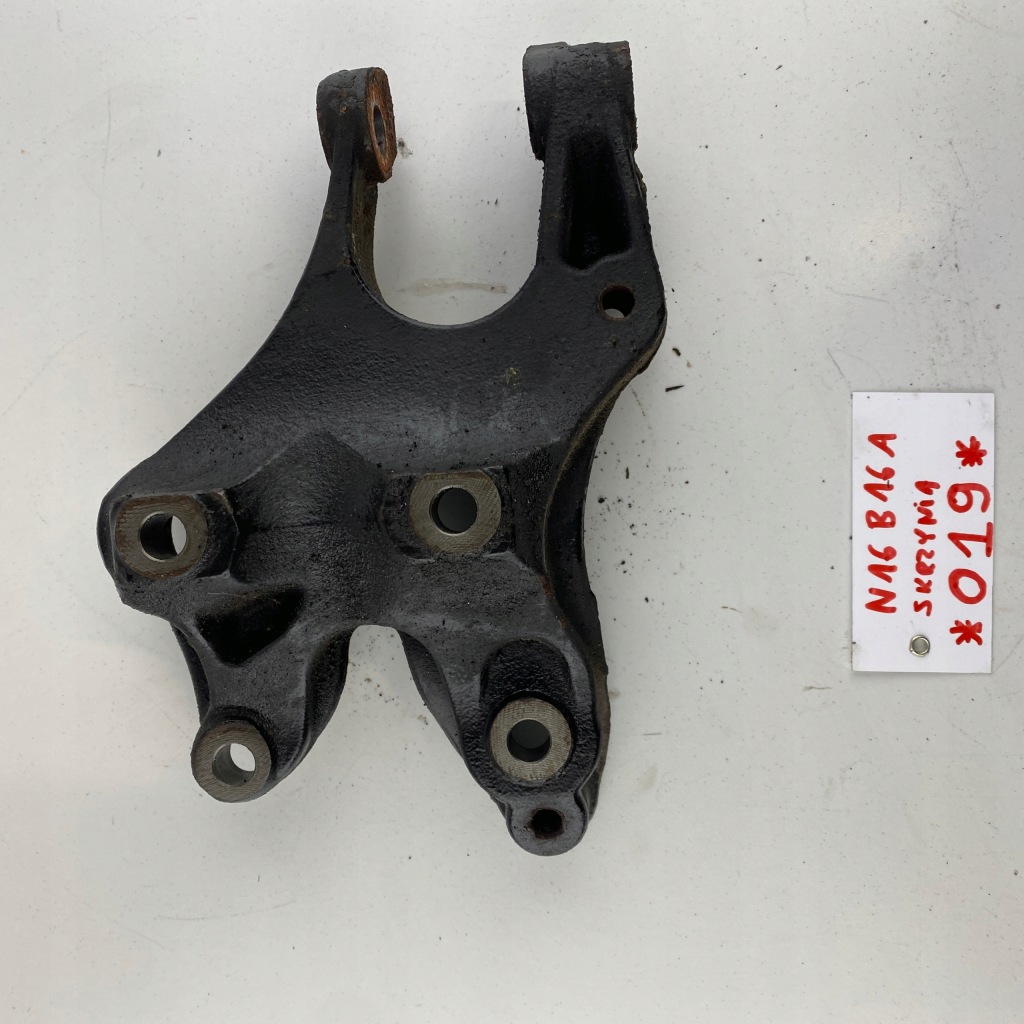 Купити Кронштейн кронштейн двигуна mini 1,6 vti one clubman cooper countryman 1.6