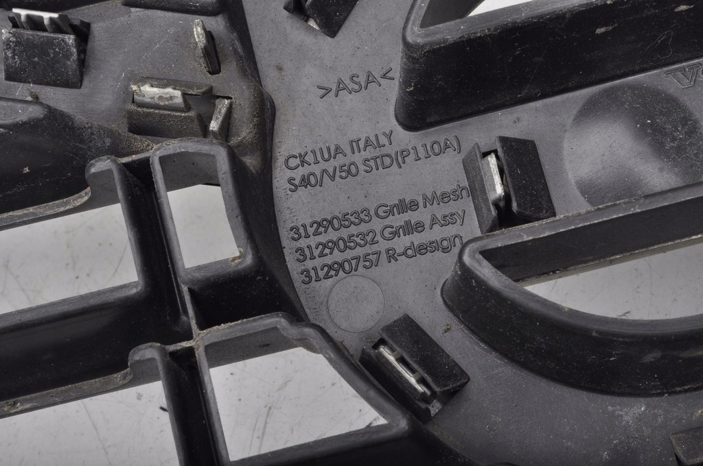 фото №15, Volvo s40 ii v50 решітка радіатора решітка радіатора решітка радіатора 31290533 rdesign