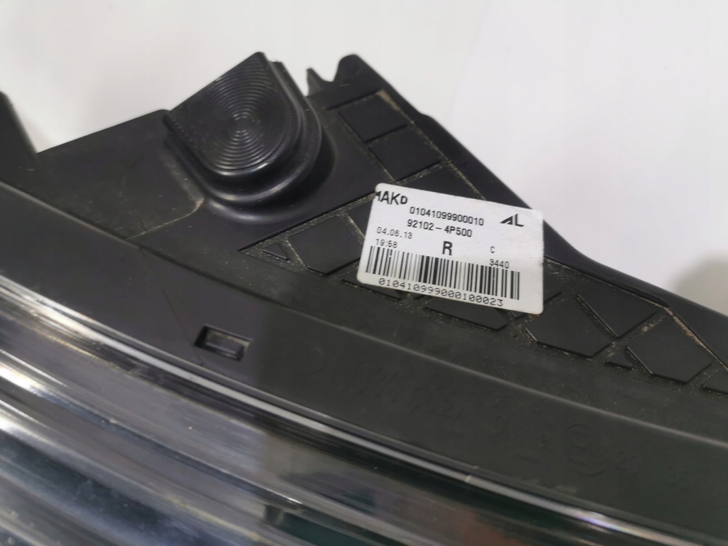 фото №6, Лампа правий перед права hyundai i20 lift 12-14