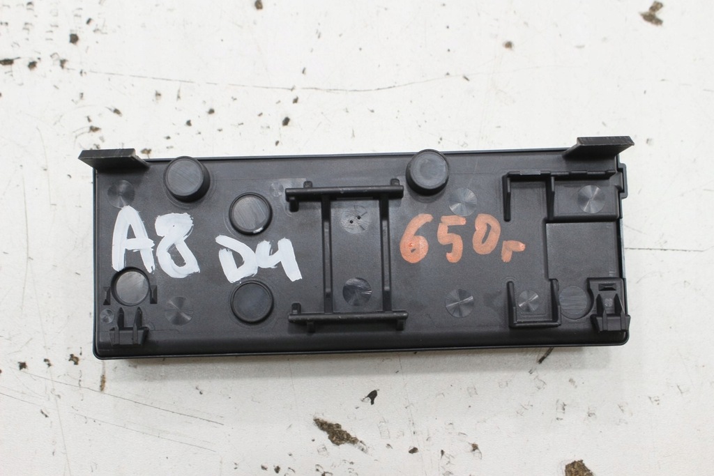 фото №6, Модуль крышки 4h0959107p audi a8 d4