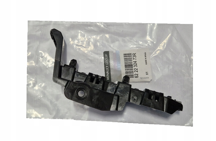 фото №2, Лівий напрямна кронштейн бампера перед renault kadjar