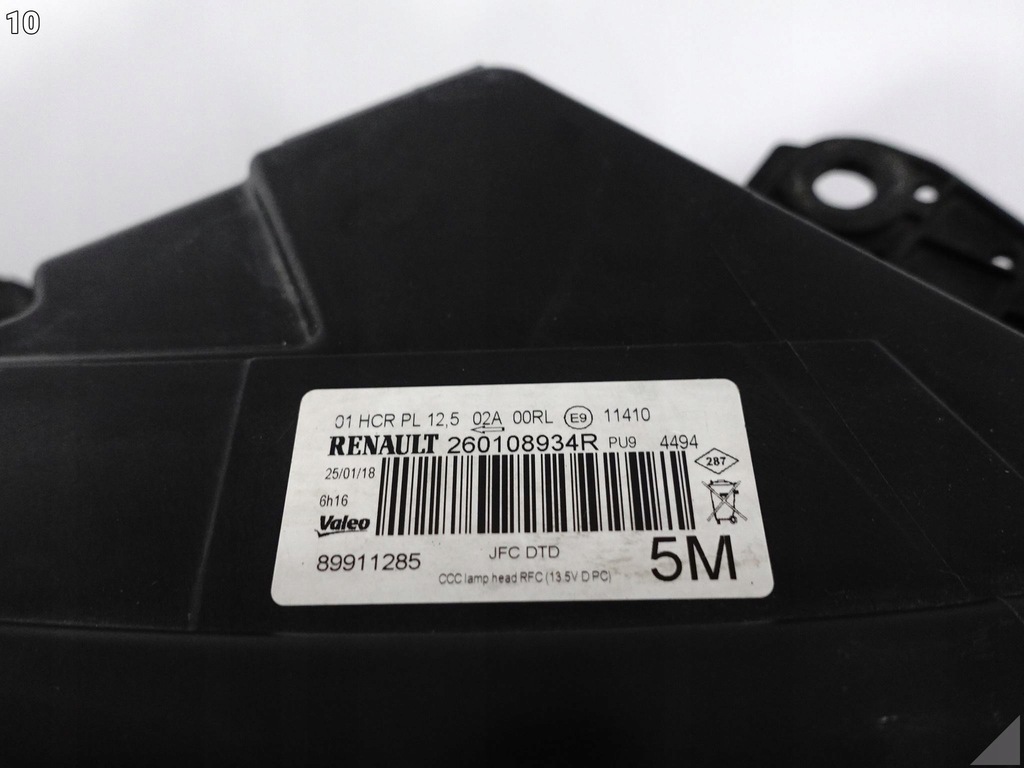 фото №11, Renault espace v 5 14-19 лампа full led pure vision правая перед europa