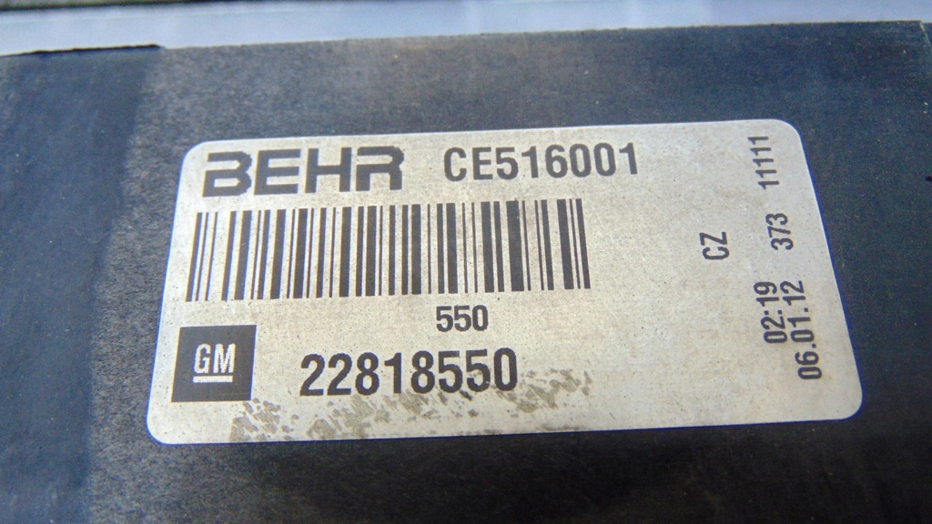 фото №10, Pas передний радиатор комплект opel insignia a 2.0d