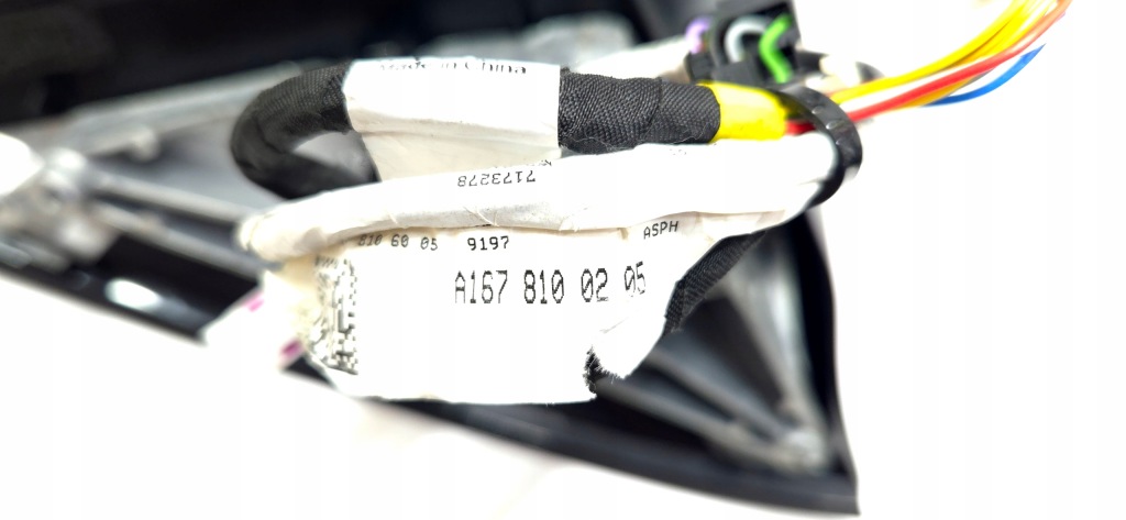 Дзеркало праве 8+8+1 pin mercedes gle w167 a1678100205 в Україні