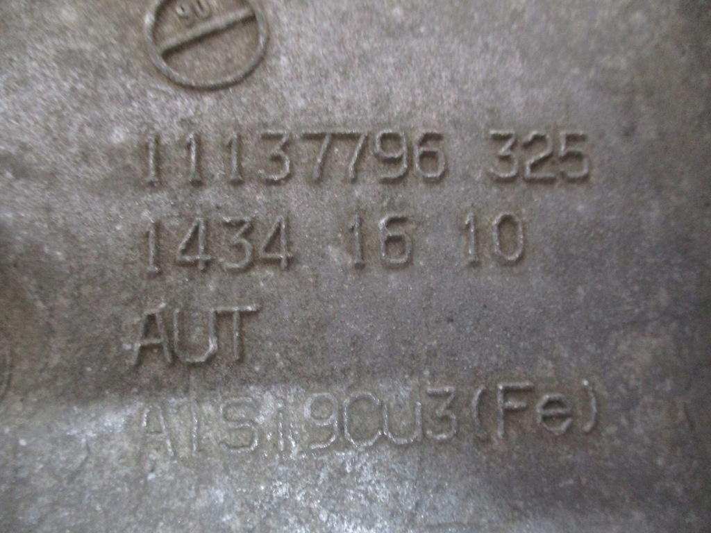 фото №8, Піддон масляна bmw x5 e70 x6 e71 7796325