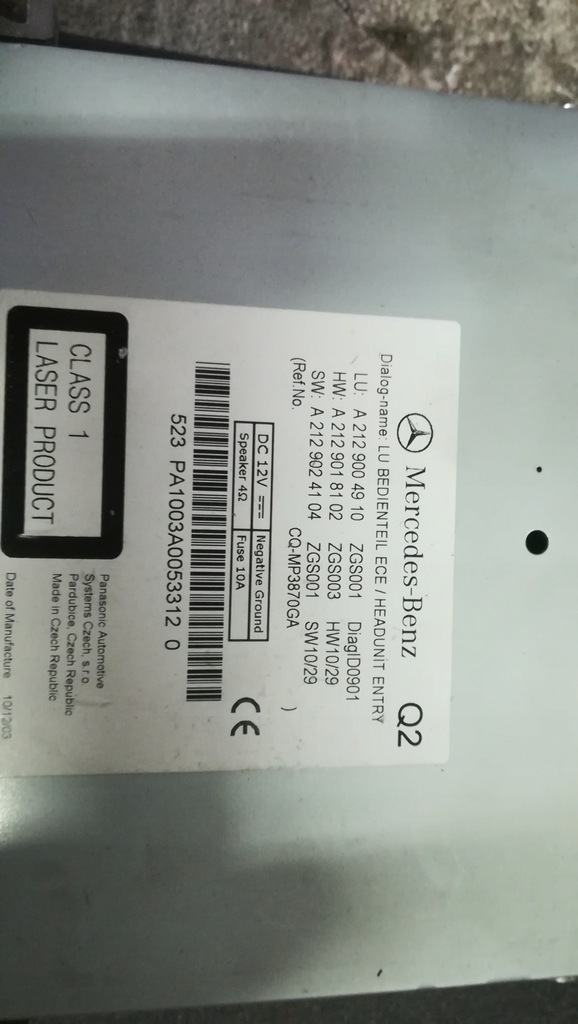 фото №2, Mercedes w 207 w212 e klasa радио