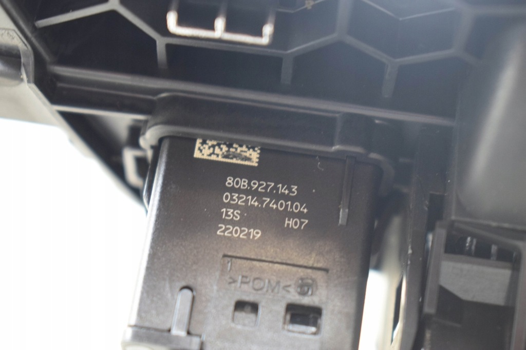 фото №8, Індикатор перемикання передач audi q5 fy 80b927225 2018