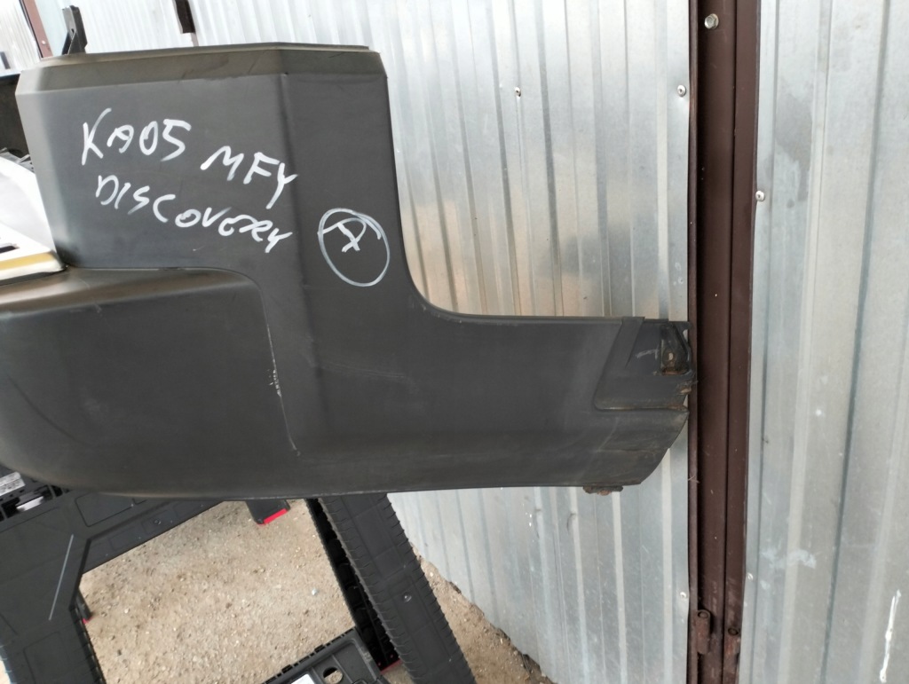 фото №10, Бампер задняя задний pod датчики pdc land rover discovery 3 iii 2004-2009