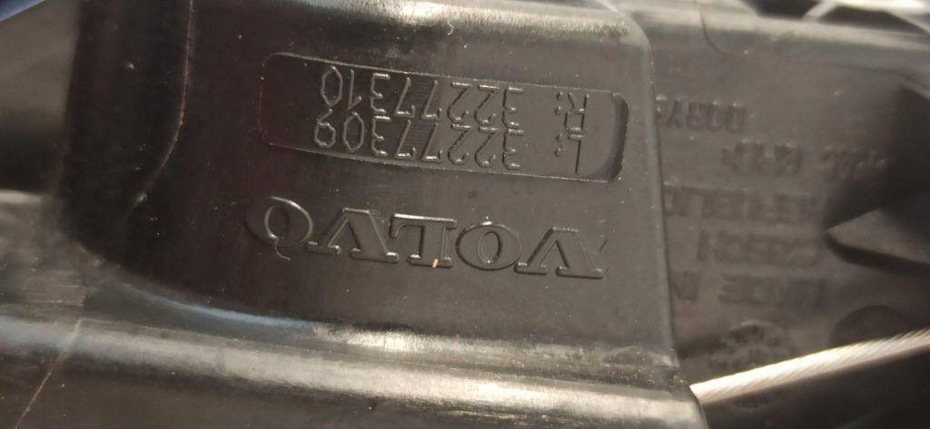 фото №6, Volvo v60 cc ручка открывания капот 32277309