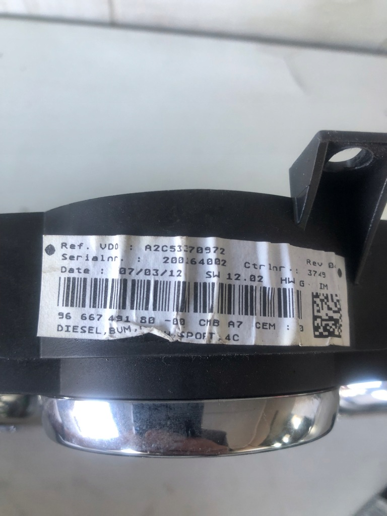 фото №6, Блок управления набор стартовый peugeot 207 1.6 hdi 9666681180