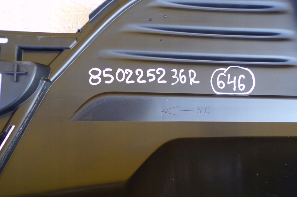 фото №5, Накладка бампера задняя 850225236r clio iv hb