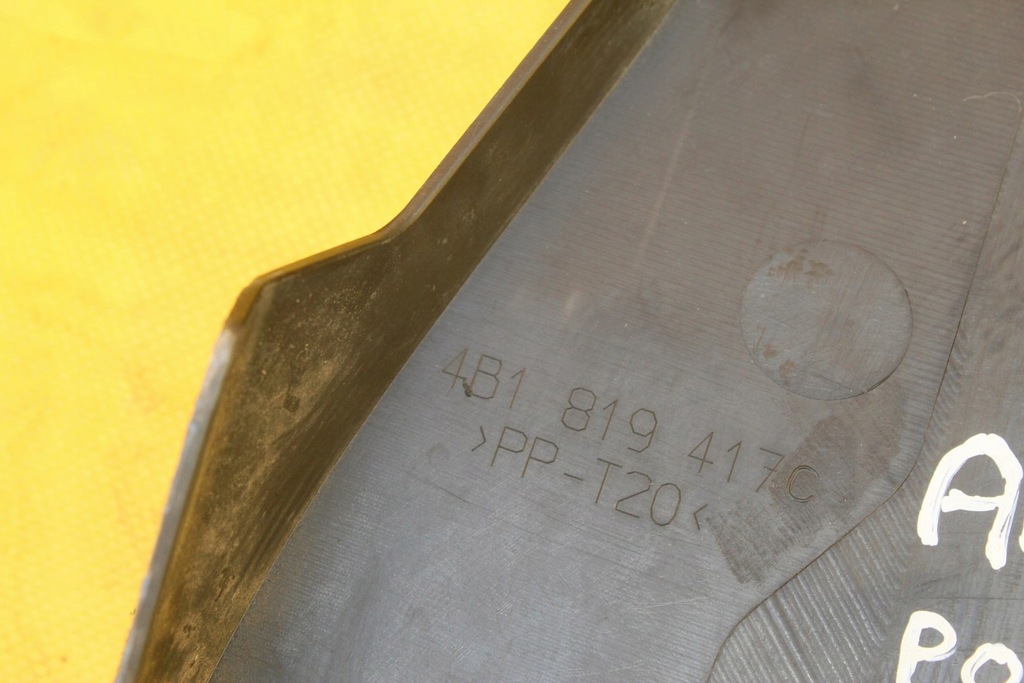 фото №7, Жабо защита a6 c5 fl 4b1819417c