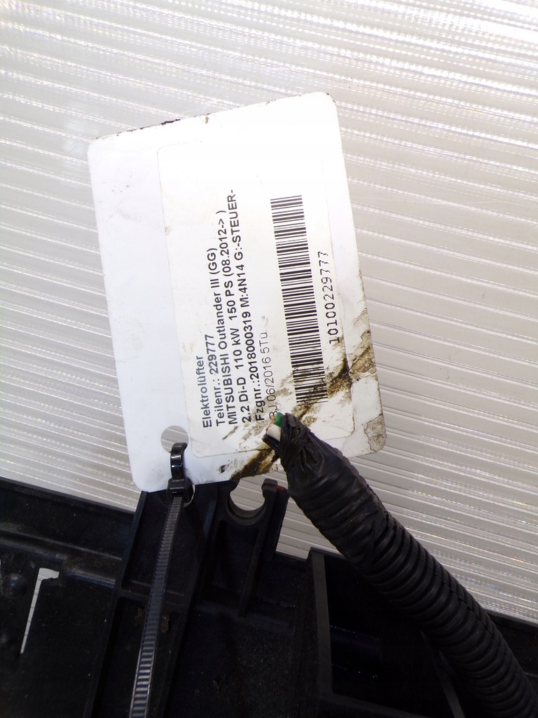 фото №8, Вентилятор радиатора mitsubishi outlander iii 487b212d 160317 1603172d