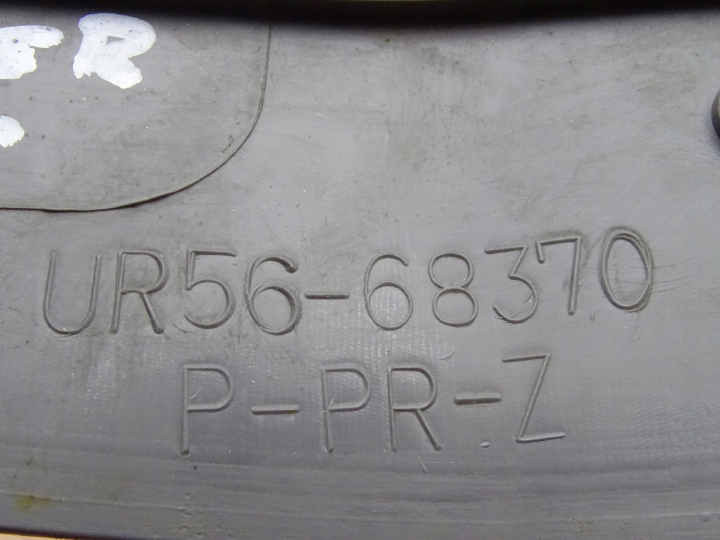 фото №3, Ford ranger iii mazda bt-50 06-11 захист поріг правий перед