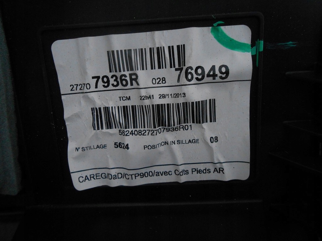 фото №3, Renault clio 4 iv отопитель