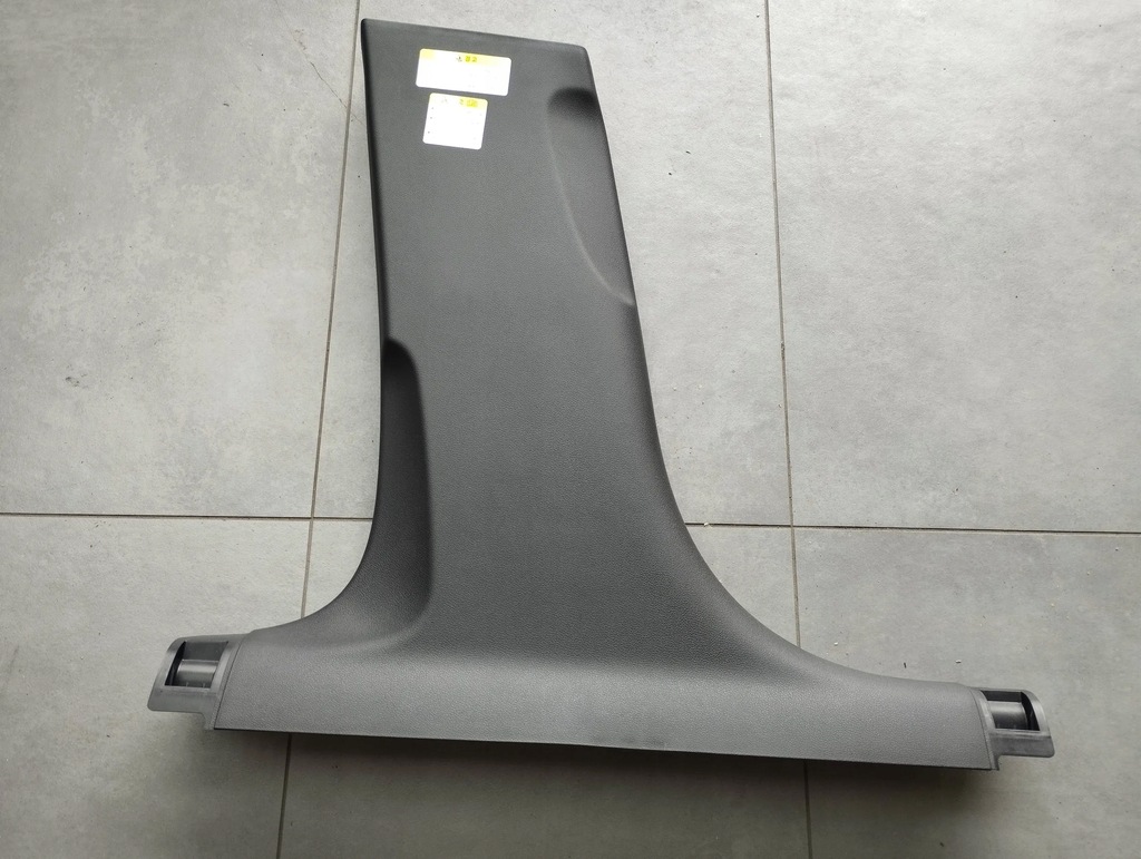 фото №1, Audi a5 8t захист стійка ліва 8t8867239a