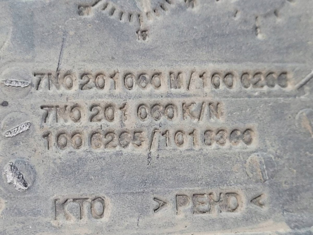 Бак пального bak vw sharan 7n 1.4 tsi 150km 7n0201021 оригінал Недорого